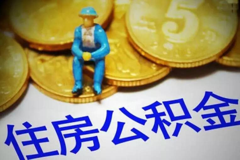 私人资金. 私人资金来源. 私人资金投资